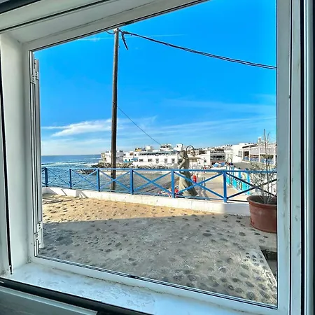 Casa La Caleta Feriehus Cotillo
